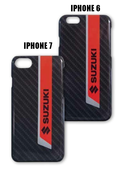 coque iphone 6 suzuki coque iphone 6 suzuki